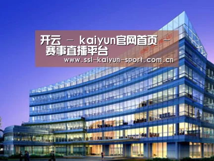 案例展示五(图1)