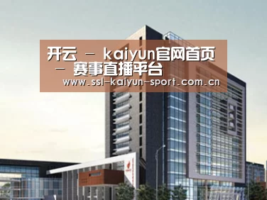 案例展示七(图1)