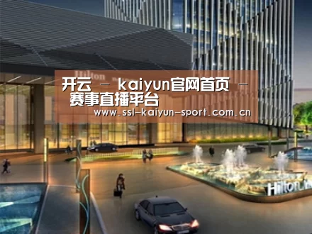 案例展示二(图1)