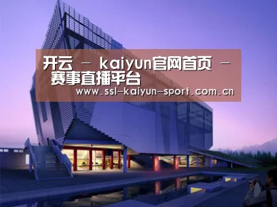 案例展示六(图1)