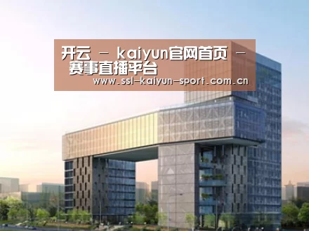 案例展示四
